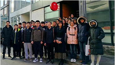 北京工商大学师生参观米乐m6官网app下载安卓版
设计公司